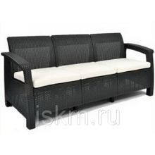 Плетеная мебель - диван Corfu Love Seat Max