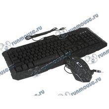 Комплект клавиатура + мышь Sven "GS-9400", подсветка, черный (USB) (ret) [137926]