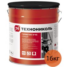 ТЕХНОНИКОЛЬ герметик №45 бутилкаучуковый (16кг) серый   ТЕХНОНИКОЛЬ герметик №45 бутил-каучуковый (16кг) серый