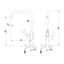 Смеситель Lemark Soul LM6003C для кухни