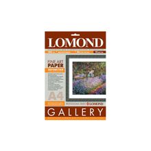 Фотобумага художественная A4 180г м2, зернистая фактура Lomond (0912141)  10л.