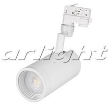 Светильник LGØZEUS-4TR-R100-30W Day (WH, 20-60 deg), 24609 |  код. 024609 |  Arlight