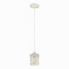 Odeon Light Zafran 2837 1