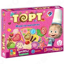 Vladi Toys «Юный повар. Торт» VT3003-01