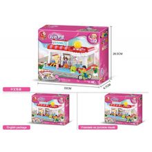 Sluban Магазин 24 часа 289 дет