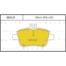 Колодки Тормозные Дисковые Задние | Зад | Mercedes W176 W246 W242 C117 13-> Blitz арт. BB0528