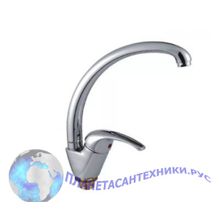 Смеситель Frap H29 F4129-B