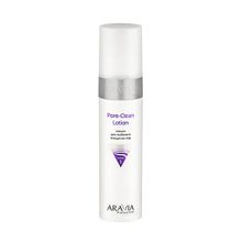 Лосьон для глубокого очищения пор Aravia Professional Pore-Clean Lotion 250мл