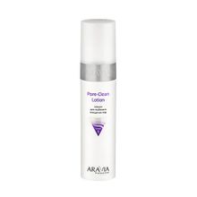 Лосьон для глубокого очищения пор Aravia Professional Pore-Clean Lotion 250мл