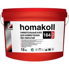 Homa koll Prof 164 10 кг