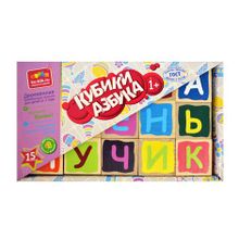 Кубики ALATOYS КБА1502 Азбука деревянные окрашенные (15 шт)