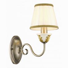 Arte Lamp Benessere A9570AP-1WG