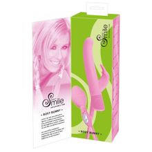 Orion Розовый вибратор с функцией расширения Rosy Bunny - 20 см. (розовый)