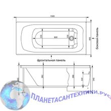 Панель фронтальная Aquanet Roma 150