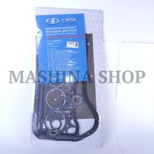 Комплект прокладок на двигатель ВАЗ 2101-07 (13 комплектующ) Москва