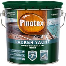 ПИНОТЕКС Яхтный лак глянцевый (2,7л)   PINOTEX Lacker Yacht 90 лак яхтный алкидно-уретановый глянцевый (2,7л)