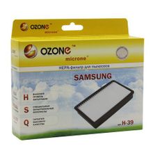 Ozone H-39 microne для пылесосов SAMSUNG: SC51..., SC53...,SC54... тип DJ97-00788A