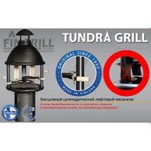 Tundra Grill Tundra Grill BBQ LOW ANTIQUE