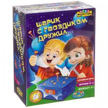 Настольная игра "Шарик с гвоздиком дружил..."