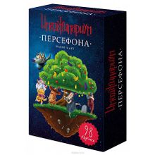 Набор дополнительных карточек Персефона