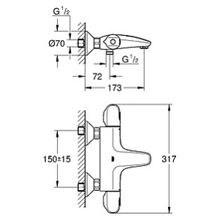 Термостат Grohe Grohtherm 1000 New 34155003 для ванны с душем