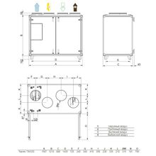 Systemair Topvex TX C03 HWL-L