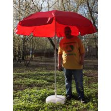 Митек Зонт пляжный Митек ПЭ-200 8 (зеленый)