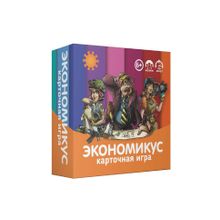 Экономикус. Карточная игра