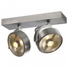 SLV Спот SLV Kalu 147316 ID - 443169