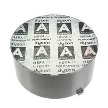Dyson Dyson 911677-01 HEPA фильтр с антибактериальной пропиткой