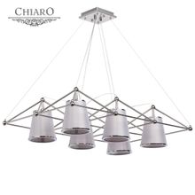 Подвесная люстра Chiaro Сорренто 612010306
