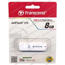 Флешка 8 Gb Transcend JetFlash 370 White