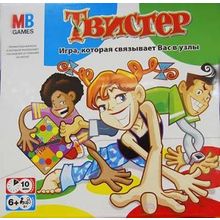 Твистер (Twister)