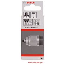 Bosch Быстрозажимной сверлильный патрон, хромированный, 1.5-13 мм, 1 2 (2608572150 , 2.608.572.150)