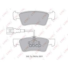 Колодки Тормозные Дисковые | Зад | Volkswagen Touareg(7la, 7l6, 7l7) 02-10 Volkswagen Transporter (7h_, T5) 03-09  LYNXauto арт. BD8034