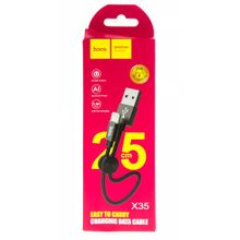 USB-кабель HOCO X35 0,25 метр для iPhone 5 6 черный