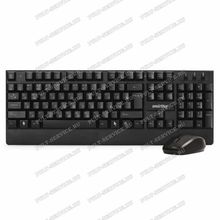 Клавиатура + мышь SmartBuy SBC-113347AG-K (USB) беспроводная, Black