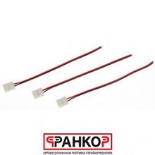 Коннектор 628416 ЭРА LS-connector-8mm-D-IP20