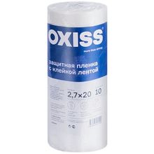 Oxiss 10 мм 20*2.7 м