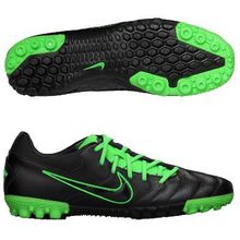 Шиповки Nike Bomba Pro 415119-002 Sr