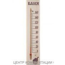 Термометр жидкостный ТСС-2Б "Баня"
