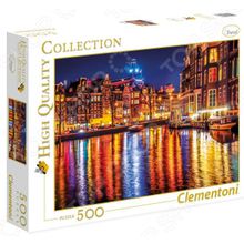 Clementoni HQ «Амстердам»