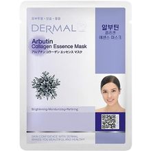 Dermal Arbutin Collagen Essence Mask Тканевая маска с арбутином и коллагеном , 23 г