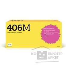 T2 CLT-M406S Картридж  TC-S406M для Samsung CLP-365 CLX-3300 3305 Xpress C410 1000 стр. пурпурный, с чипом