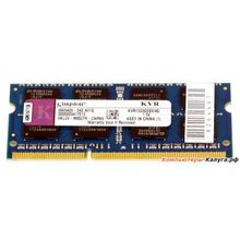 Память SO-DIMM DDR3 4096 Mb (pc-10600) 1333MHz Kingston (KVR1333D3S9 4G)