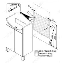 Triton Мебель для ванной Кристи 50