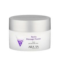 Тальк для массажа лица Aravia Professional Revita Massage Powder 150мл