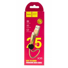 USB-кабель HOCO X35 0,25 метр для iPhone 5 6 золото
