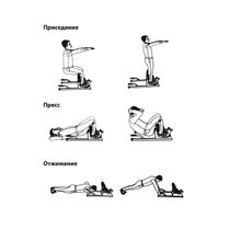 DFC Тренажер для приседаний Sissy Squat DFC S032YW