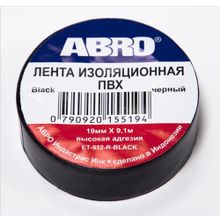Изолента ABRO черная 19мм*11